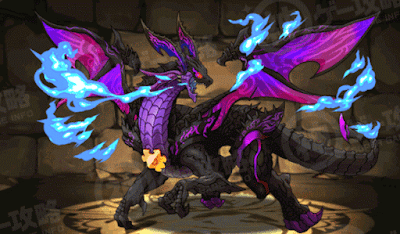 裏緋天龍・エルドラド