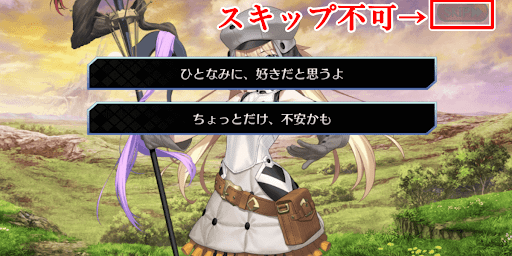 選択肢について