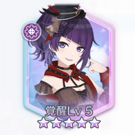 【退屈に爪を立てて】田中摩美々