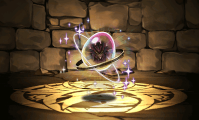 星砕の凶兆龍・ゼンチョウガの希石