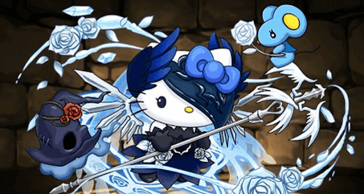 ウィッチ・リーチェキティ