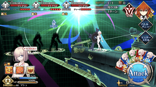 fgo-不可知の暗礁(1/2)1戦