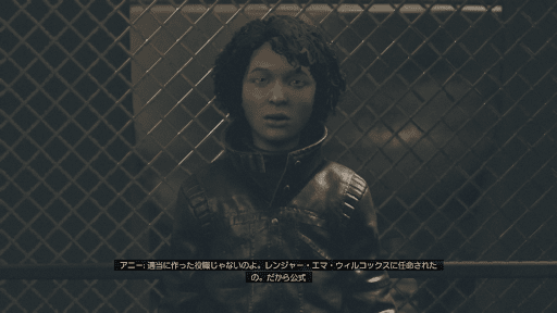 アニー・ウィエウコックスと話す