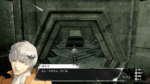 レガリス大聖堂の攻略は早めに済ませる