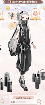 ストリートエクストリーム