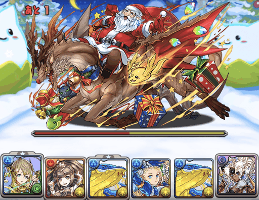 サンタクロース降臨TOP