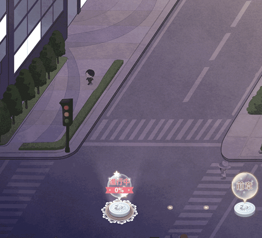 ギルド11-1越千霜のリクエスト