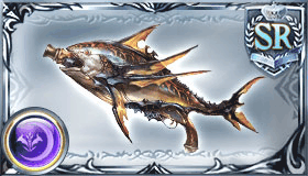 アルバコアライフル