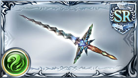 ストームクリス