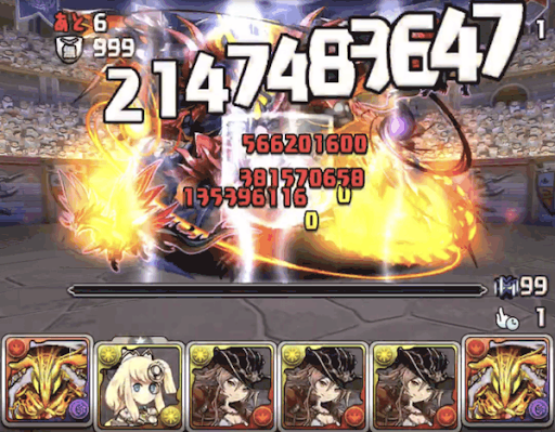 レベル46の攻略パーティ