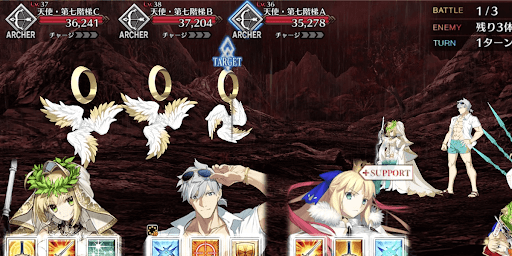 獄犬の縄張り_バトル1