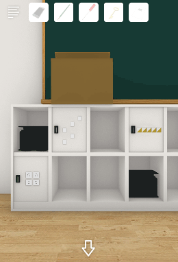 Schoolしょんぼりチャーリーと不思議な教室_バスケットボール