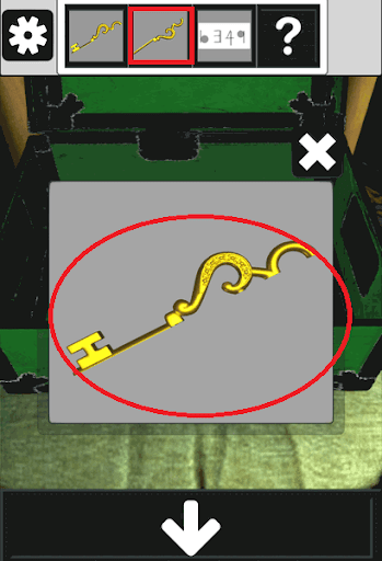 アンティークルームの謎_クリア