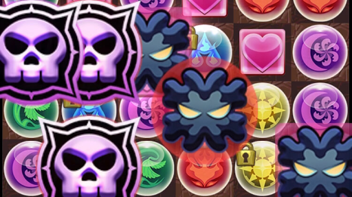 5500万DL記念チャレンジ2 Lv8-毒