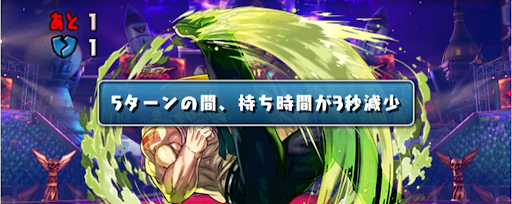 ストリートファイターチャレンジ-操作減少