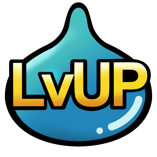 レベル上げの効率的なやり方