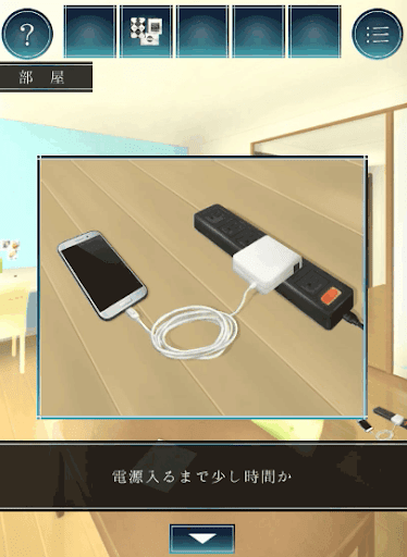 過去屋台_ステージ3