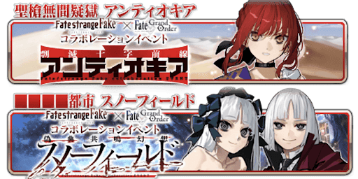 4月25日(土)から3週間開催