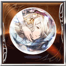 バイヴカハのアニマ