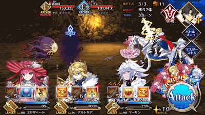 fgo-頼光チームドリル級BATTLE3