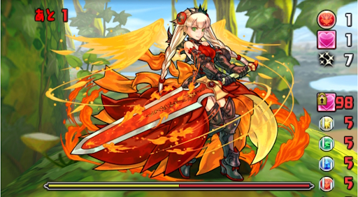 ラタトスク降臨-2F