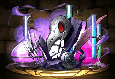 ガスロの実験道具