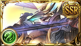 ゼノ・サジタリウス