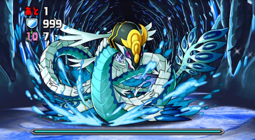 裏蒼穹の千龍-5F