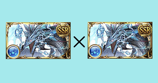 両面リヴァマグ