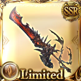 ヘルデンヒュムネ