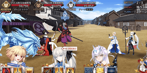 fgo-貿易戦略 新メニューのレシピを求めて_バトル2