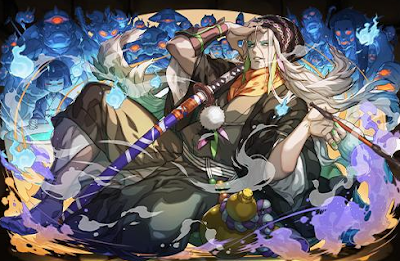 百鬼の総大将・ぬらりひょん