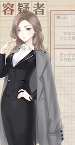 探偵イベント＿容疑者 4