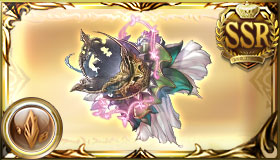 世界樹の幹甲・アルボス