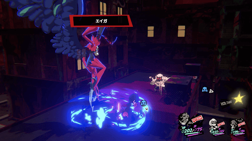 2人でゲルニカへスキルで攻撃する