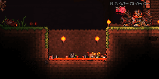 出現率アップを利用した金策に利用できる