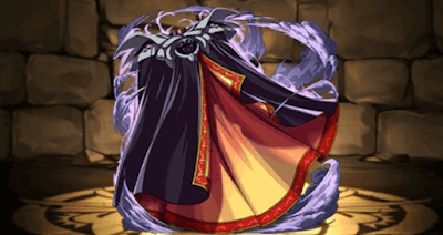 ハドラーのマント