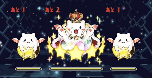 キングたまドラ-たまドラ大量発生