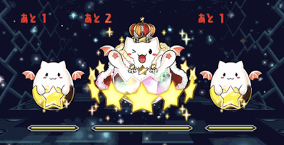 キングたまドラ-たまドラ大量発生