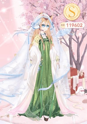 クエスト参考コーデタブ「参考画像URL」