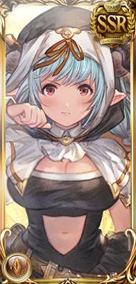 ラムレッダ（SSR）