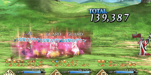 敵の弱体化で戦闘を有利に動かす