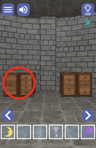 ドラゴンと魔法使いの住む塔_3階_左側の小さいチェストを拡大する