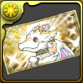 神器龍物語チケット【金】