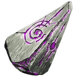 ハティ・レリック