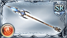 ドラグーンランス