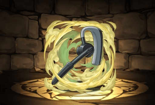 風見のインカム