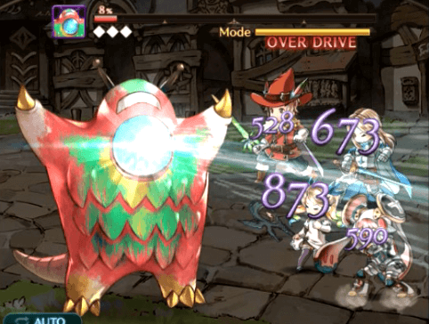 閃光壊獣キングマーバ-デストロイ光線