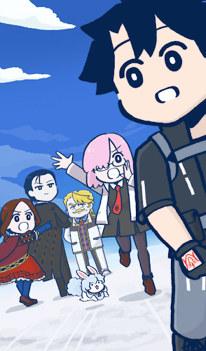 「FGO藤丸立香はわからない」Season3