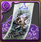 ヨミガクシの式札